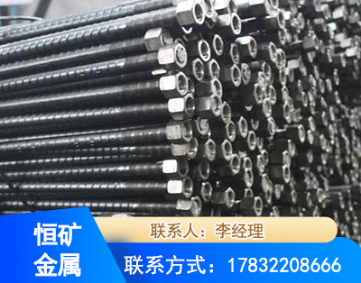 衡水左旋螺纹锚杆