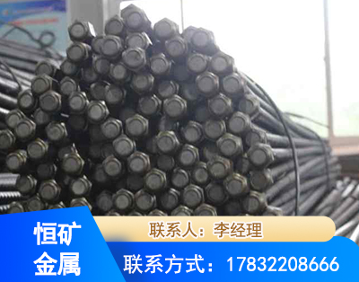 衡水左旋螺纹锚杆
