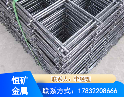 衡水钢筋平焊网