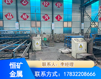 衡水厂房厂貌