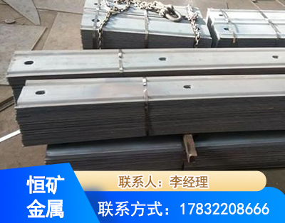 衡水矿用W钢带