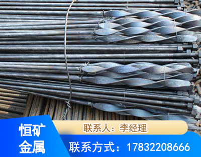 衡水麻花式锚杆