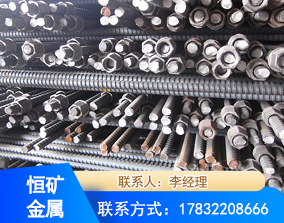 衡水右旋螺纹锚杆
