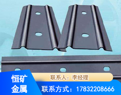 衡水矿用W钢带