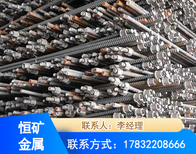 衡水右旋螺纹锚杆